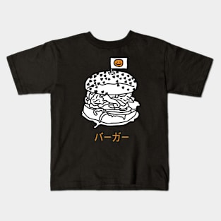 Burger Lovers Kids T-Shirt